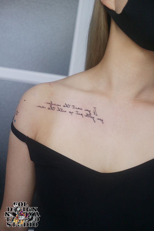 名古屋　タトゥー　女性